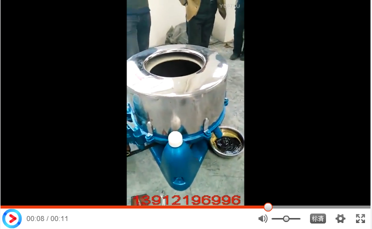 �����͵�ʳƷ��Óˮ˦�əC(j��)