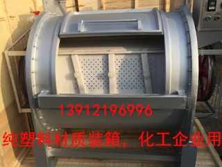 ���I(y��)��ϴ�C